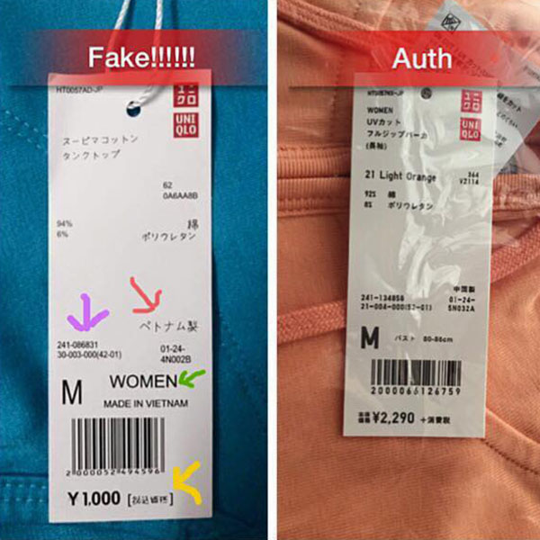 C&aacute;ch ph&acirc;n biệt h&agrave;ng Uniqlo thật v&agrave; giả đơn giản nhất