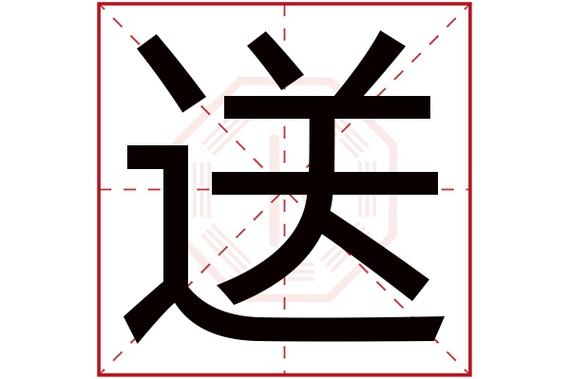 Vụ b&eacute; g&aacute;i 14 tuổi nghi bị bắt c&oacute;c: Trở về an to&agrave;n, bắt được đối tượng nghi vấn