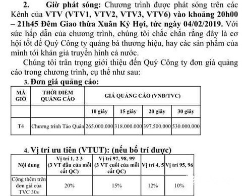 T&aacute;o Qu&acirc;n 2019: Những h&eacute; lộ khiến nhiều người bất ngờ
