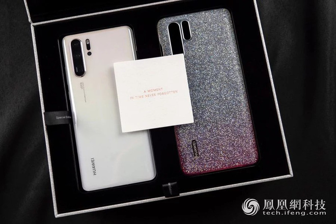 Huawei P30 Pro phi&ecirc;n bản đặc biệt vừa ra mắt sở hữu ứng dụng g&igrave;?