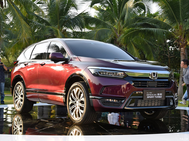Đẹp &lsquo;long lanh&rsquo; gi&aacute; chưa tới 600 triệu, Honda Breeze 2020 c&oacute; thực sự hấp dẫn?