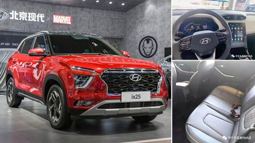 Những điểm nổi bật tr&ecirc;n Hyundai Creta 2020 vừa ra mắt gi&aacute; rẻ &lsquo;giật m&igrave;nh&rsquo;