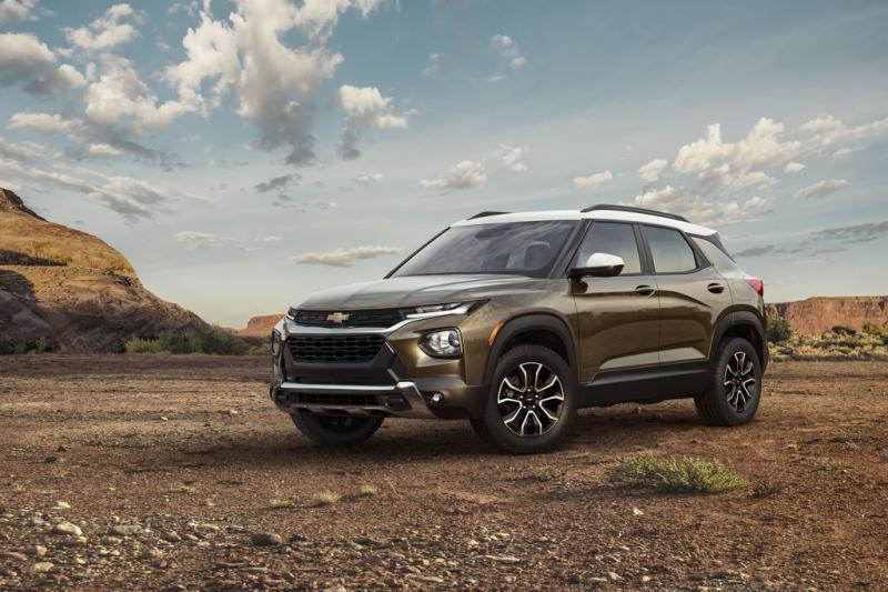 &lsquo;C&acirc;n cảnh&rsquo; Chevrolet Trailblazer 2021 vừa ra mắt gi&aacute; hơn 400 triệu đồng
