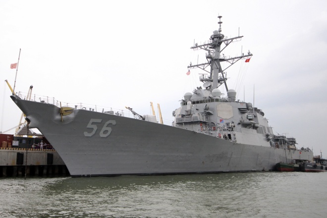 USS John S. McCain l&agrave; t&agrave;u khu trục mang t&ecirc;n lửa dẫn đường của Hải qu&acirc;n Mỹ.
