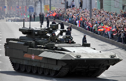 Xe tăng T-15