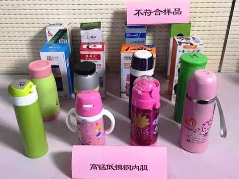  B&igrave;nh giữ nhiệt xuất xứ Trung Quốc đang được b&aacute;n rộng r&atilde;i tr&ecirc;n thị trường. 