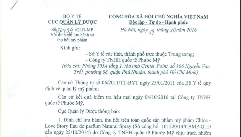 Quyết định thu hồi sản phẩm 13Win21 con - Tri ân hội viên mỗi tháng 2000 tỷ của c&ocirc;ng ty TNHH quốc tế Phước Mỹ. 