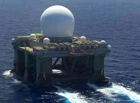  Hệ thống radar X-Band hiện đại nhất thế giới của Mỹ. 