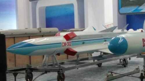 T&ecirc;n lửa si&ecirc;u thanh CM-302