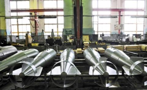Bom bay lượn của Nga l&agrave; bom mẹ c&oacute; thể chứa đến 15 bom con. Ảnh: Đất Việt