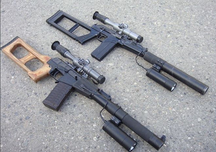 S&uacute;ng bắn tỉa VSK-94 sử dụng loại đạn cận &acirc;m c&oacute; thiết kế rất đặc biệt cho ph&eacute;p ti&ecirc;u diệt mục ti&ecirc;u một c&aacute;ch b&iacute; mật. 