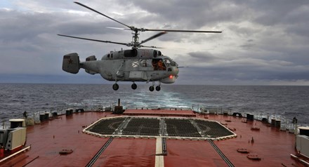 Trực thăng săn ngầm Ka-27 được ra đời từ năm 1981 dưới thời Li&ecirc;n X&ocirc; cũ.  