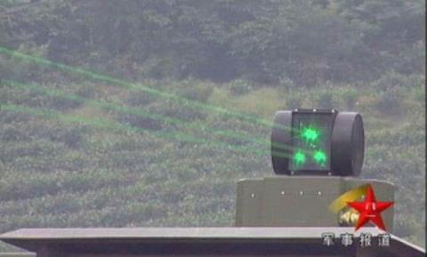 Vũ kh&iacute; laser Trung Quốc c&oacute; thể l&agrave;m cảm biến quang học ''m&ugrave;''. Ảnh minh họa