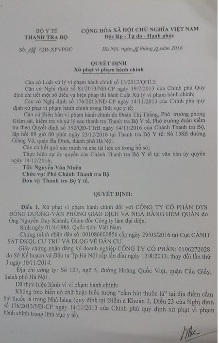Quyết định xử phạt đối với C&ocirc;ng ty Cổ phần DTS Đ&ocirc;ng Dương- Văn ph&ograve;ng giao dịch v&agrave; Nh&agrave; h&agrave;ng Hẻm qu&aacute;n. 
