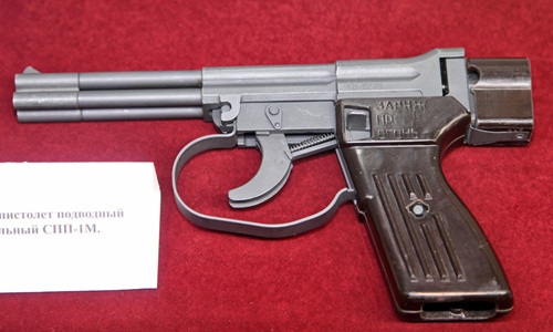  S&uacute;ng ngắn SPP-1. Ảnh: VnExpress