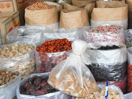 &Ocirc; mai, hoa quả kh&ocirc; cũng chứa chất g&acirc;y ung thư. Ảnh minh họa 