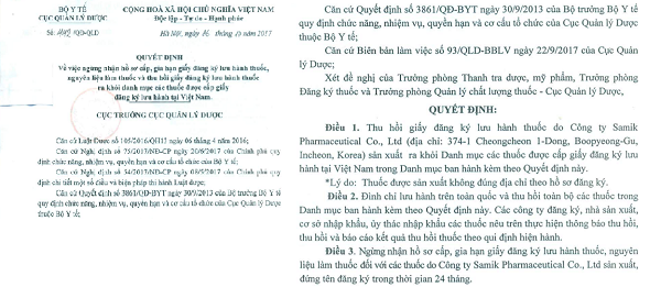 Quyết định thu hồi thuốc do C&ocirc;ng ty Samik Pharmaceutical Co., Ltd sản xuất của Cục Quản l&yacute; Dược (Bộ Y yế).
