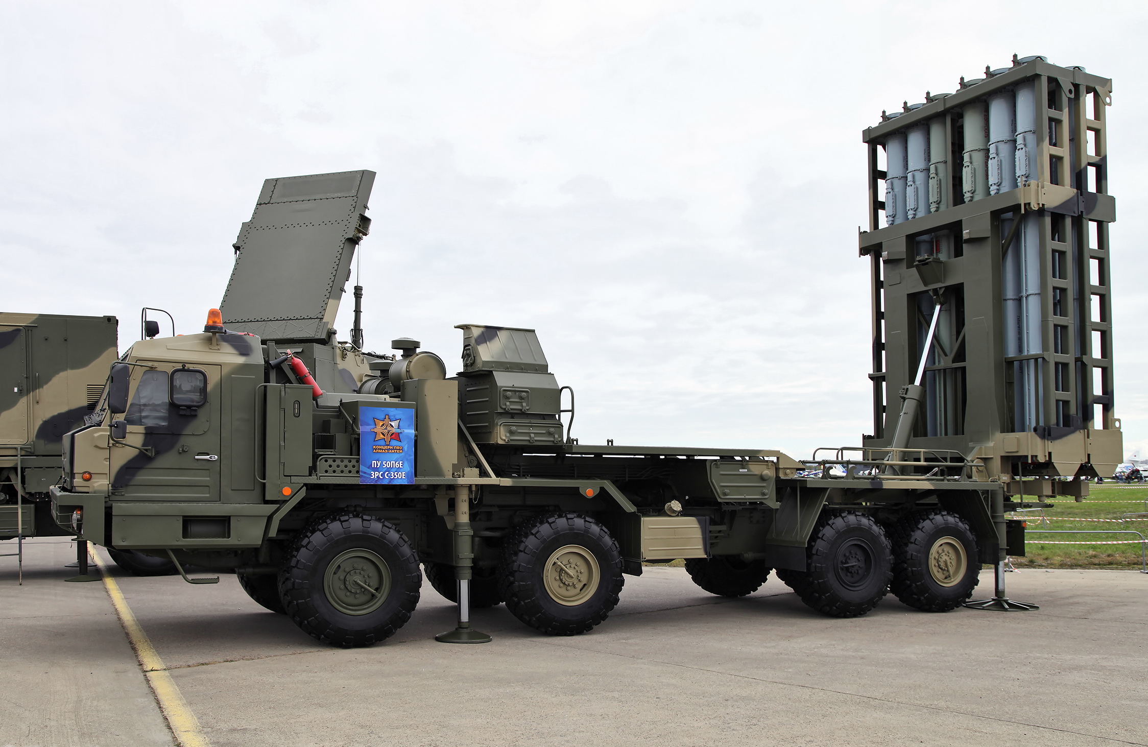 Hệ thống t&ecirc;n lửa S-350E của Nga. Ảnh: VnMedia