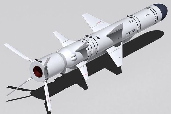 T&ecirc;n lửa Kh-35 của Nga. Ảnh: ANTĐ 
