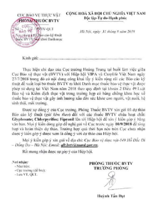 Văn bản của Cục Bảo vệ 13Win19 thể thao, đá gà, bắn cá, game bài, nổ hũ lấy &yacute; kiến đ&oacute;ng g&oacute;p để loại bỏ thuốc bảo vệ 13Win19 thể thao, đá gà, bắn cá, game bài, nổ hũ c&oacute; chứa hoạt chất nguy hiểm ra khỏi danh mục được ph&eacute;p sử dụng   