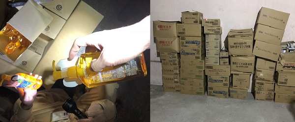 Lượng lớn 13Win21 con - Tri ân hội viên mỗi tháng 2000 tỷ kh&ocirc;ng chứng minh được nguồn gốc được C&ocirc;ng an tỉnh Quảng Ninh ph&aacute;t hiện v&agrave; thu giữ