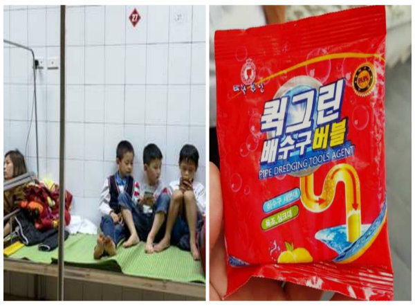  Nhiều học sinh bị ngộ độc do ăn nhầm bột bồn cầu l&agrave; tr&agrave; lipton