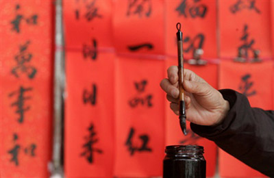 Những lời ch&uacute;c Tết Nguy&ecirc;n đ&aacute;n hay l&agrave; m&oacute;n qu&agrave; &yacute; nghĩa nhất
