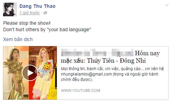 Hoa hậu Đặng Thu Thảo đăng tải l&ecirc;n trang c&aacute; nh&acirc;n d&ograve;ng trạng th&aacute;i bằng tiếng Anh thể hiện cảm nhận kh&ocirc;ng tốt về chương tr&igrave;nh talkshow tr&ecirc;n YouTube của MC Th&ugrave;y Minh