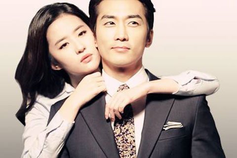 Song Seung Hun cho biết anh đ&atilde; nghĩ đến chuyện h&ocirc;n nh&acirc;n với bạn g&aacute;i xinh đẹp Lưu Diệc Phi 
