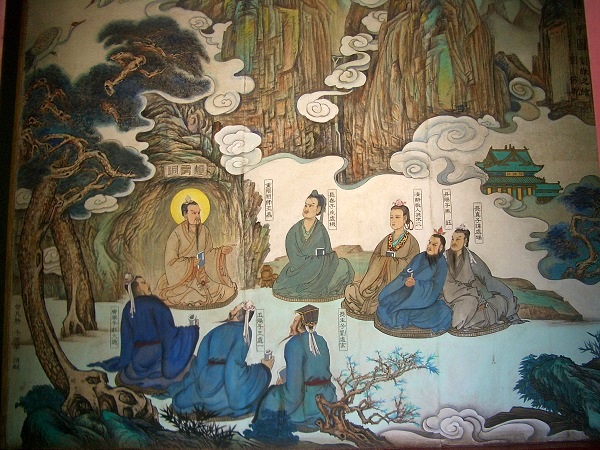 luyện đan 