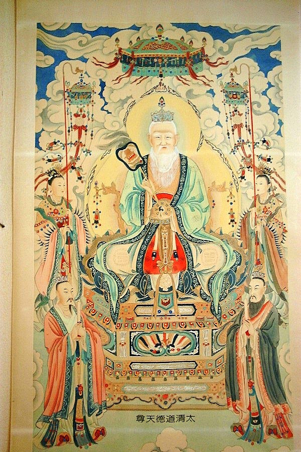 Th&aacute;i Thượng L&atilde;o Qu&acirc;n