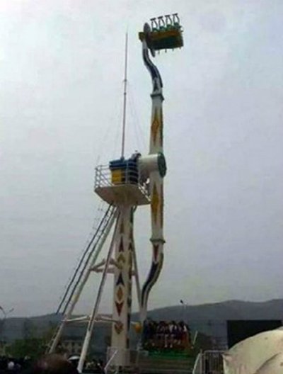 Hai du kh&aacute;ch đ&atilde; thiệt mạng trong vụ tai nạn hy hữu tại trung t&acirc;m giải tr&iacute; tại Trung Quốc