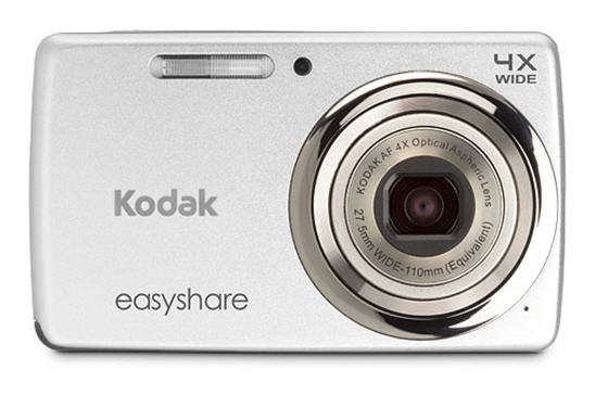 M&aacute;y ảnh du lịch Kodak M532 c&oacute; m&agrave;u trắng thanh lịch