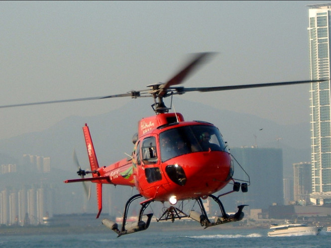 Chiếc m&aacute;y bay mất t&iacute;ch b&iacute; ẩn l&agrave; một trực thăng Eurocopter AS350.