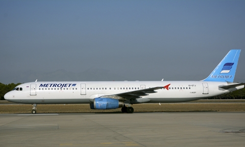 Chiếc Airbus A-321 của Metrojet rơi xuống b&aacute;n đảo Sinai, Ai Cập. Ảnh: Reuters