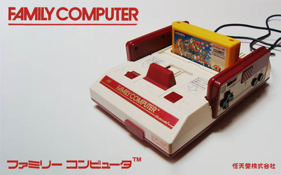 m&aacute;y Famicom