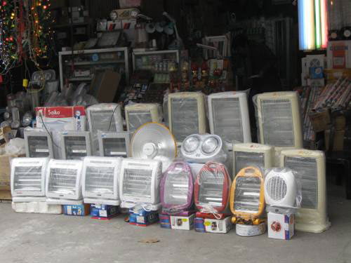 Những mẫu m&aacute;y sưởi m&ugrave;a đ&ocirc;ng gi&aacute; rẻ tr&ecirc;n thị trường hiện nay