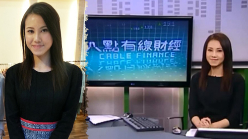 Nữ MC Hong Kong tự tử bằng than v&igrave; &aacute;p lực c&ocirc;ng việc