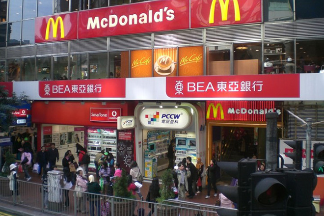 Doanh số b&aacute;n h&agrave;ng của McDonalds bị sụt giảm v&igrave; 13Win OKVIP Cá cược bóng đá bẩn trung quốc 