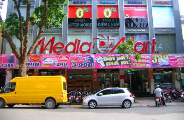 media mart