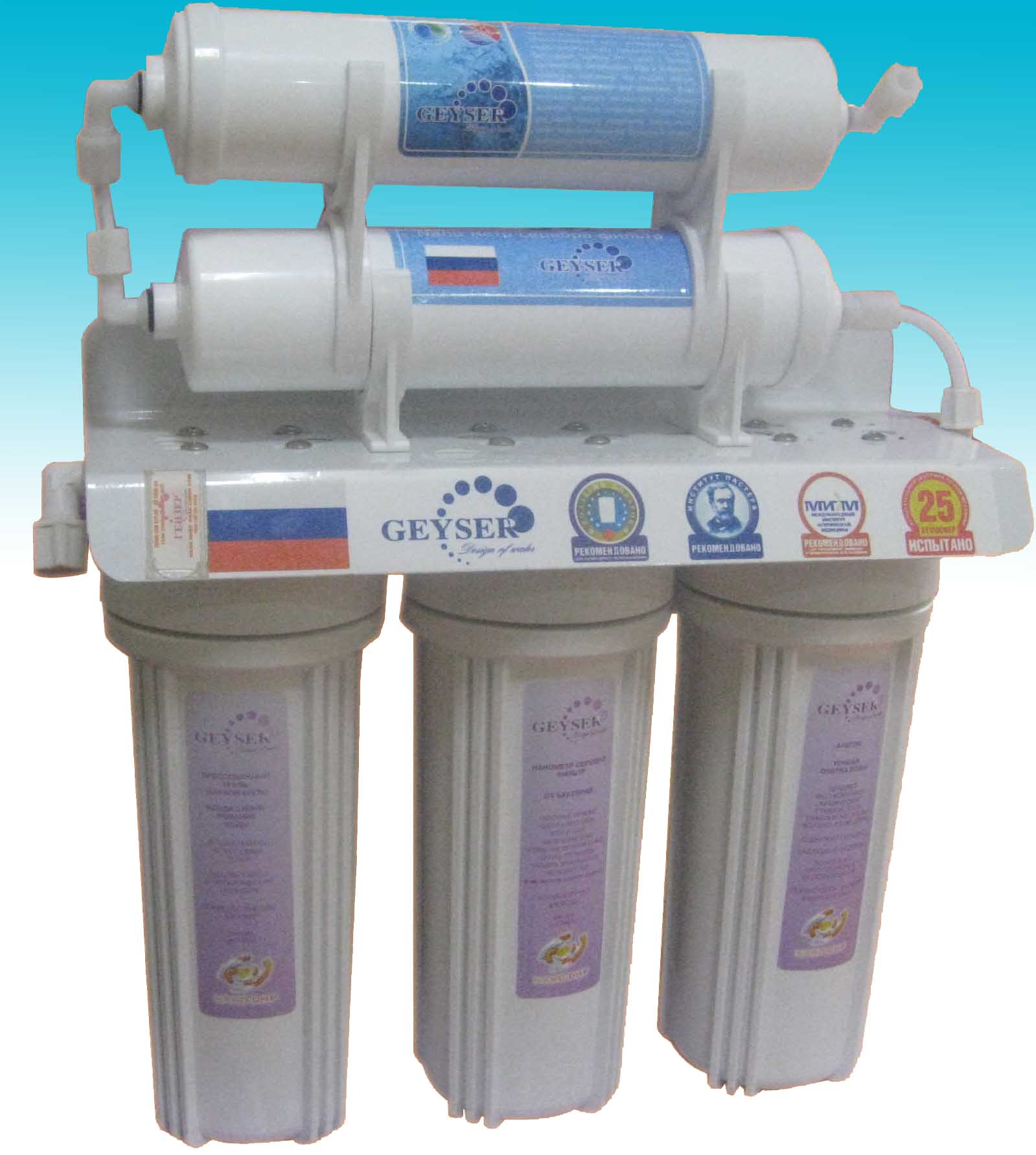 Tr&ecirc;n thị trường hiện nay c&oacute; rất nhiều loại m&aacute;y lọc nước g&acirc;y kh&oacute; khăn cho người mua