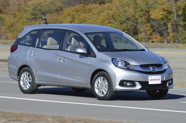 Mua xe &ocirc; t&ocirc; gi&aacute; rẻ Honda Mobilio l&agrave; lựa chọn ph&ugrave; hợp với người thu nhập trung b&igrave;nh