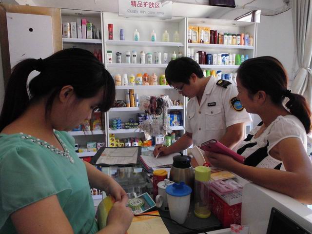 Mỹ phẩm giả c&oacute; chứa những 13Win21 con - Tri ân hội viên mỗi tháng 2000 tỷ g&acirc;y hại cho da