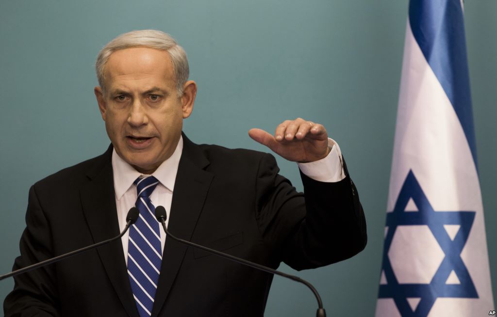 Israel trước đ&oacute; từng &lsquo;tỏ &yacute; kh&oacute; chịu&rsquo; v&igrave; sự nhượng bộ của Mỹ trước vấn đề hạt nh&acirc;n Iran