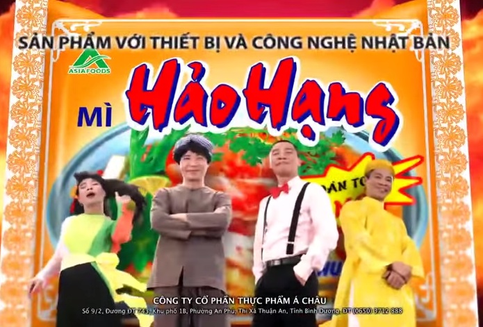Sẩn phẩm m&igrave; Hảo Hạng được cho l&agrave; giống y chang sản phẩm m&igrave; Hảo Hảo, g&acirc;y nhầm lẫn cho người 13Win18 đa dạng khuyến mãi