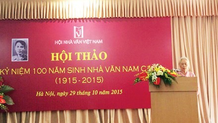 hội thảo