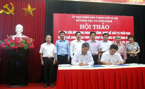 ỨNG DỤNG KHOA HỌC C&Ocirc;NG NGHỆ V&Agrave;O CUỘC SỐNG