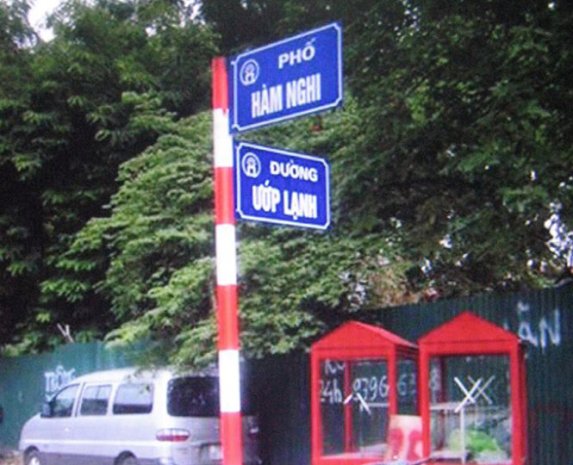 đường Ướp Lạnh 
