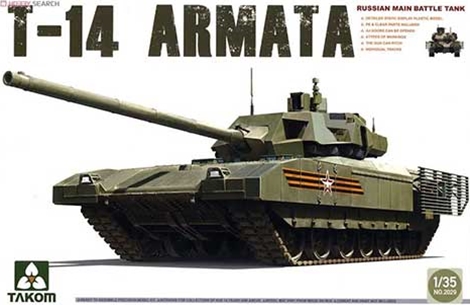 Nga làm đối thủ sửng sốt khi thử nghiệm xe tăng Armata “vô hình” Nga làm đối thủ sửng sốt khi thử nghiệm xe tăng Armata “vô hình”