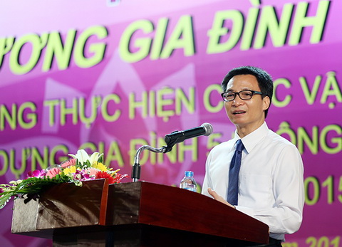 Phó Thủ tướng Vũ Đức Đam đã dự Ngày hội Gia đình Việt Nam Phó Thủ tướng Vũ Đức Đam đã dự Ngày hội Gia đình Việt Nam